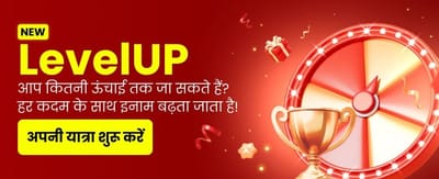 Best roobet game Rewards India banner